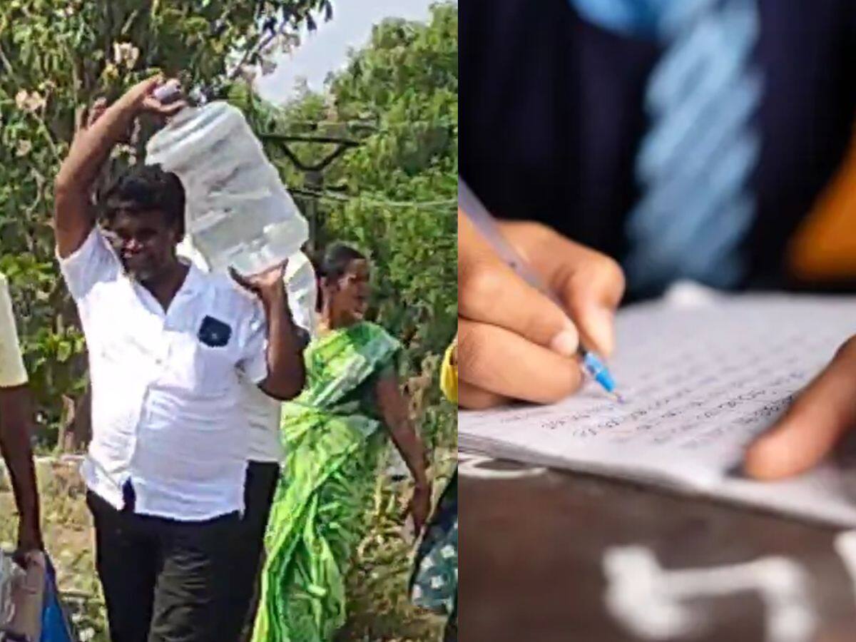 நீட் தேர்வு மையத்தில் அடிப்படை வசதிகள் இல்லை-பெற்றோர்கள் புகார்!