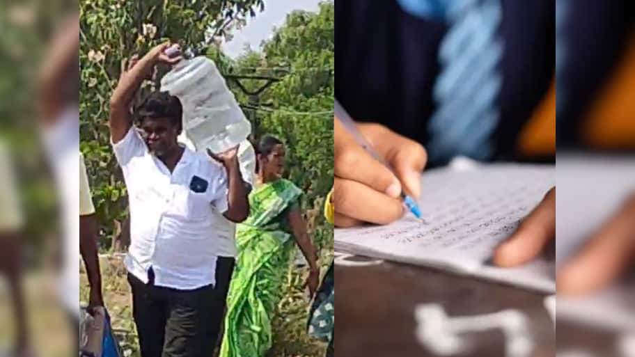 நீட் தேர்வு மையத்தில் அடிப்படை வசதிகள் இல்லை-பெற்றோர்கள் புகார்!