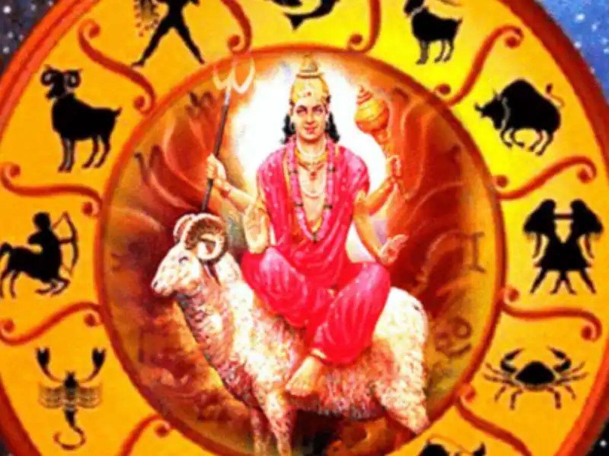 மேஷத்தில் செவ்வாய் பெயர்ச்சி: இந்த ராசிகளுக்கு பொற்காலம், வெற்றியின் உச்சம் தொடுவார்கள்