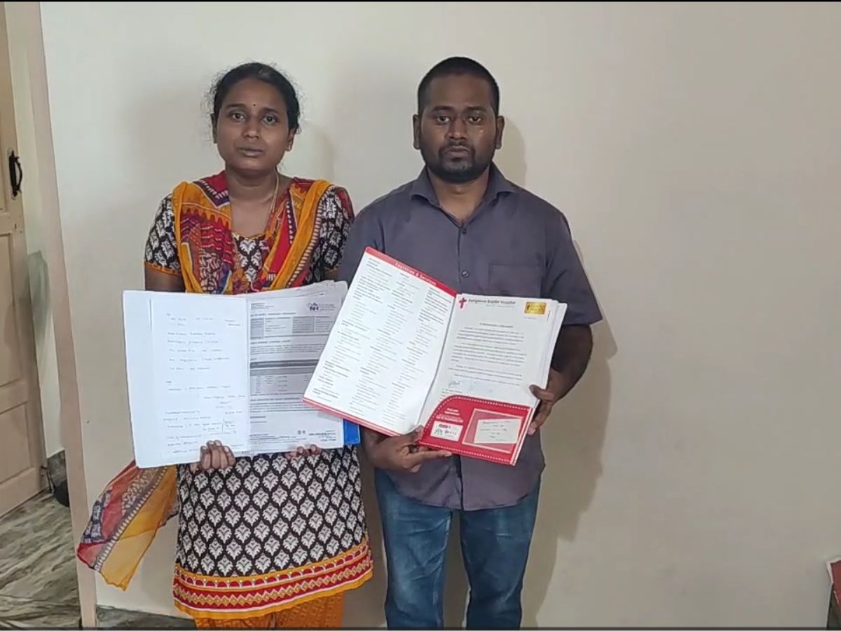 16 கோடி ரூபாய் சிகிச்சை... தொண்டைக்குழியில் துளையுடன் குழந்தை: உதவிக்காக காத்திருக்கும் பெற்றோர் 16 கோடி ரூபாய் சிகிச்சை... தொண்டைக்குழியில் துளையுடன் குழந்தை: உதவிக்காக காத்திருக்கும் பெற்றோர்