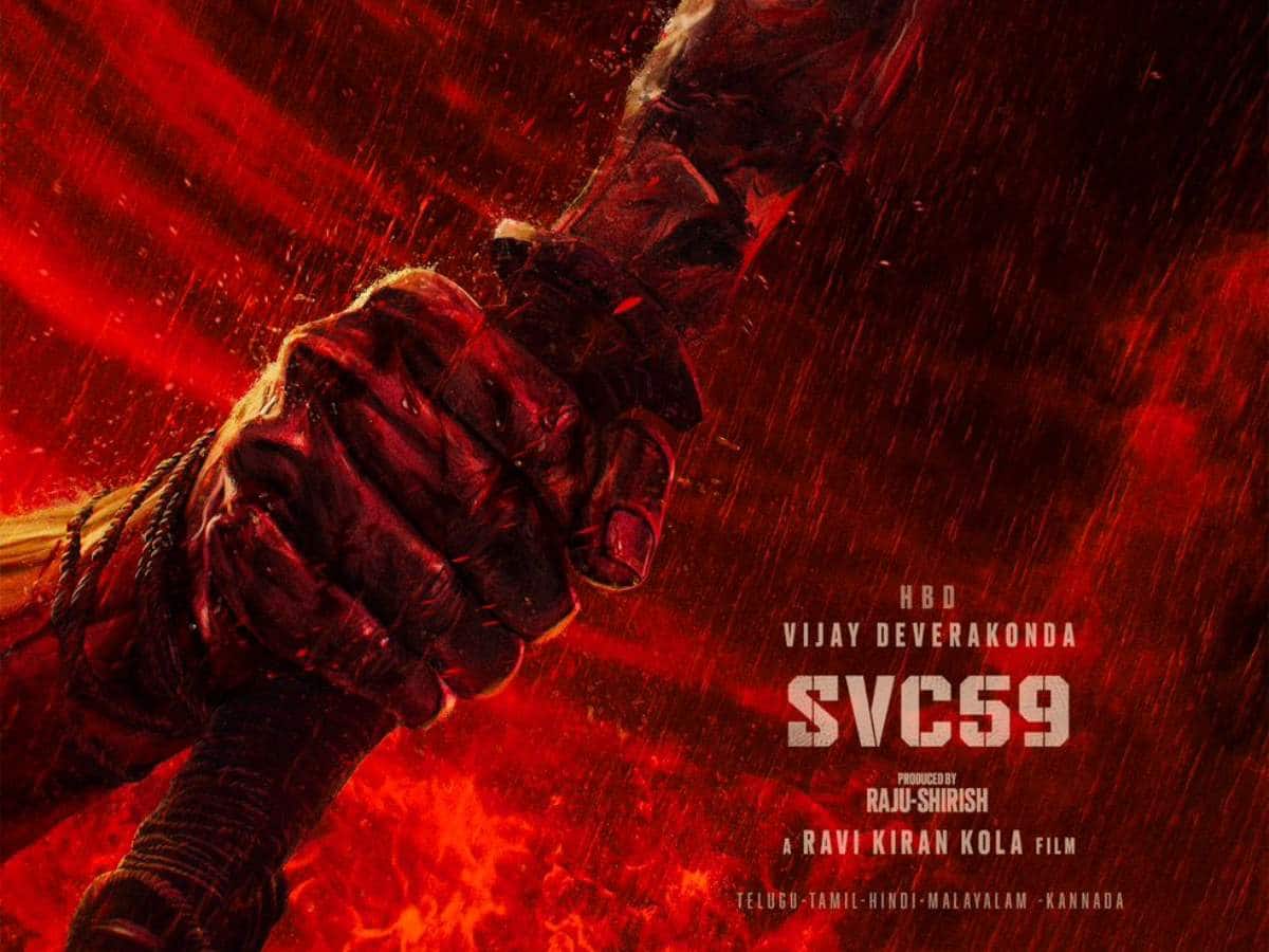 விஜய் தேவரகொண்டா நடிக்கும் புதிய படம்! வெளியானது அதிகாரப்பூர்வமான அறிவிப்பு!