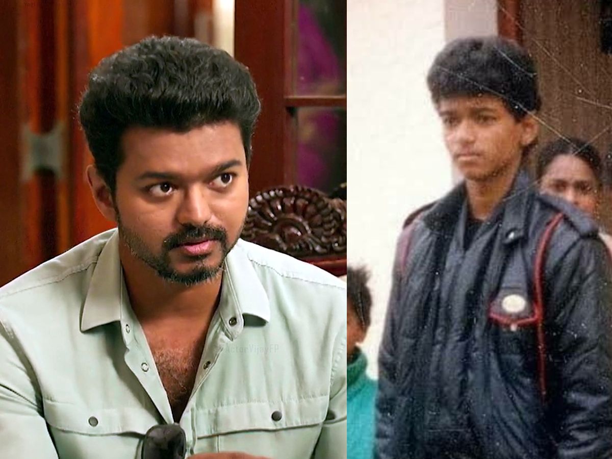 நடிகர் விஜய்யின் 10ஆம் வகுப்பு மார்க் என்ன தெரியுமா? படிக்கிற பையன் போல.. நடிகர் விஜய்யின் 10ஆம் வகுப்பு மார்க் என்ன தெரியுமா? படிக்கிற பையன் போல..