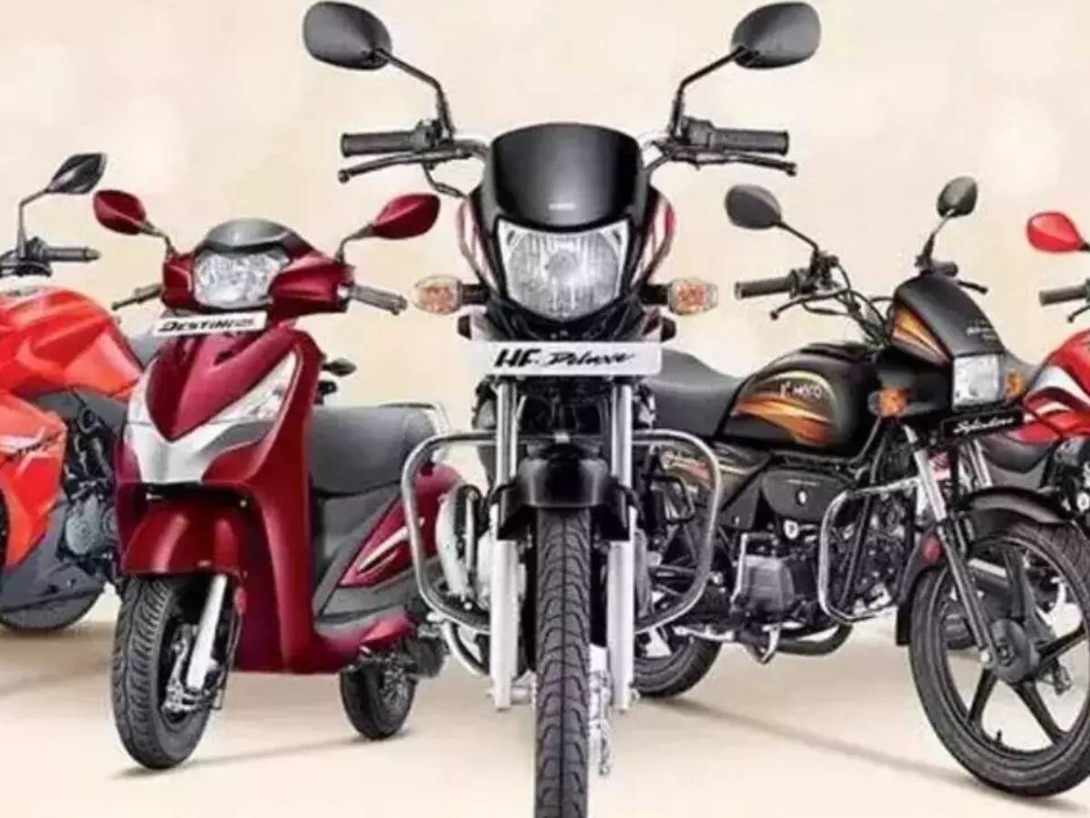 ஏப்ரலில் உச்சம் தொட்ட பைக் விற்பனை... மாஸ் காட்டிய ஹீரோ, ஹோண்டா - முழு விவரம் 