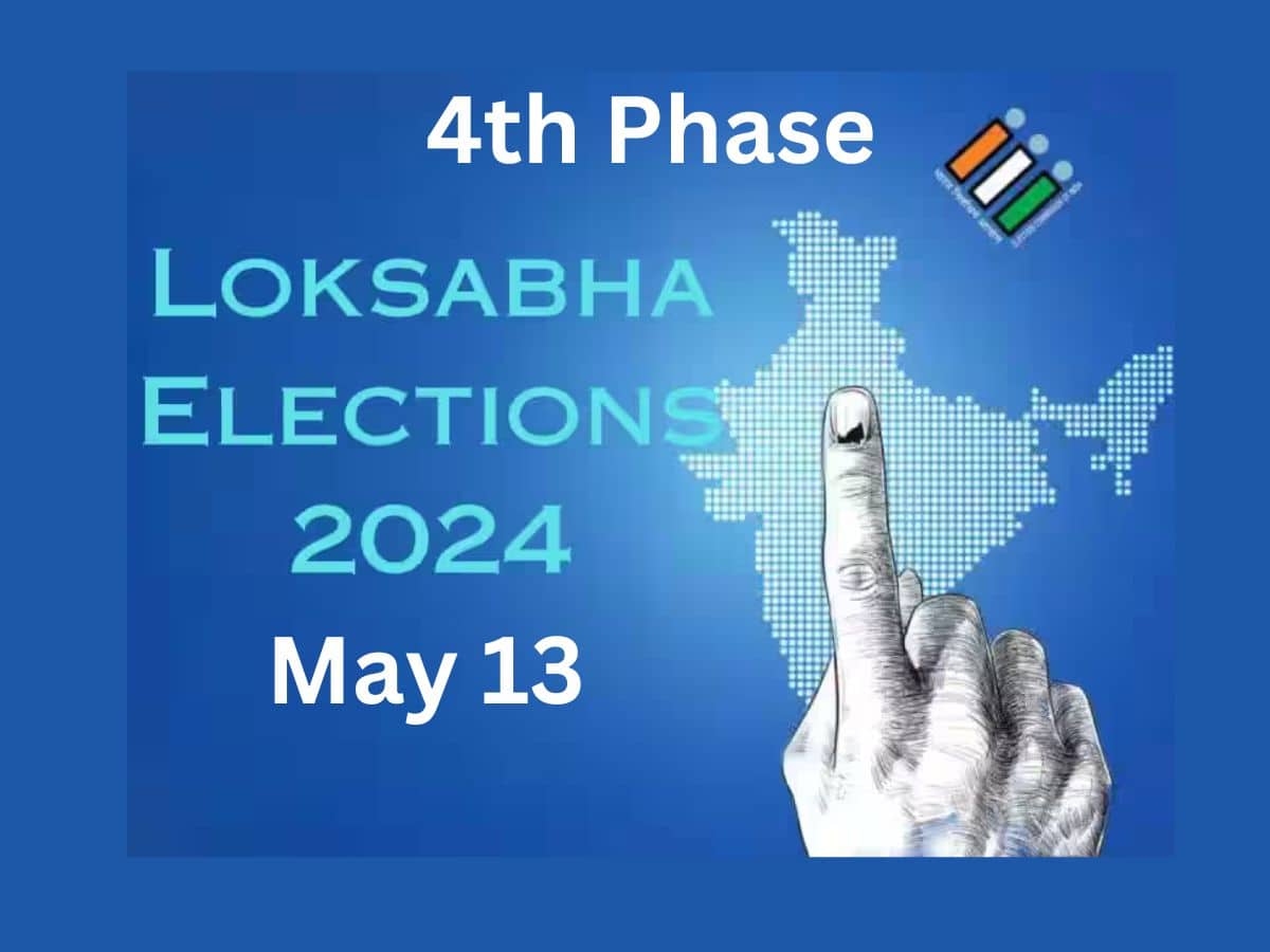 Lok Sabha Election 2024 Phase 4 voting today may 13: 96 constituencies ...