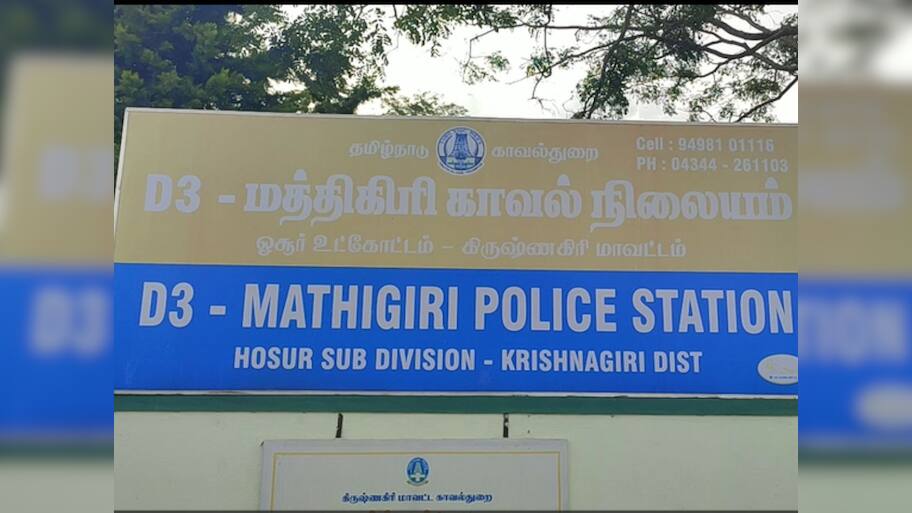 கொலையாக மாறிய தற்கொலை வழக்கு: தந்தையின் பகீர் வாக்குமூலம்