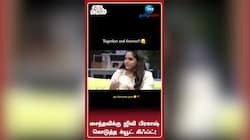 சைந்தவிக்கு ஜிவி பிரகாஷ் கொடுத்த க்யூட் கிஃப்ட்! என்ன தெரியுமா?