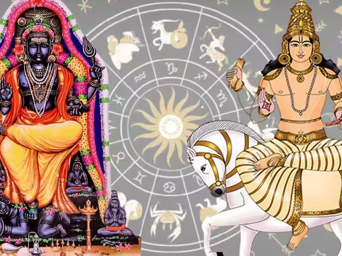 ரிஷப ராசியில் உருவாகும் கஜலட்சுமி ராஜயோகம், இந்த ராசிகள் காட்டில் பணமழை தான் ரிஷப ராசியில் உருவாகும் கஜலட்சுமி ராஜயோகம், இந்த ராசிகள் காட்டில் பணமழை தான்