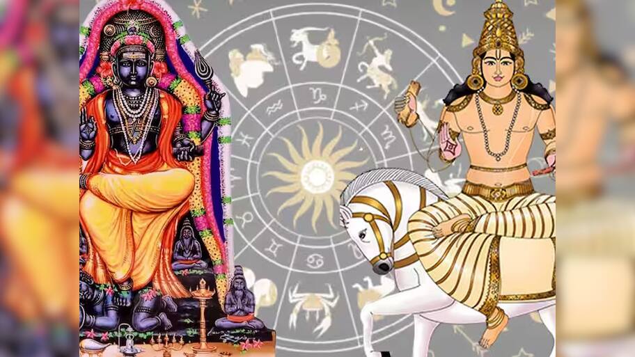 ரிஷப ராசியில் உருவாகும் கஜலட்சுமி ராஜயோகம், இந்த ராசிகள் காட்டில் பணமழை தான்