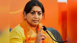 ‘என் போட்டி பிரியங்காவுடன்தான்’: அமேதி பிரச்சாரத்தில் ஸ்மிருதி இரானி