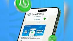 வாட்ஸ்அப் மூலம் மின் கட்டணம் செலுத்துவது எப்படி? TANGEDCO அறிவிப்பு