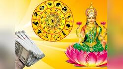 ரிஷபத்தில் உருவான கஜலட்சுமி ராஜயோகம்: அமர்க்களமான நற்பலன்களை பெறவுள்ள ராசிகள் இவைதான்