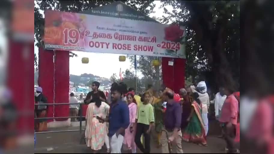 ஊட்டிக்கு சுற்றுலா செல்ல திட்டமா... உங்களுக்காகவே அடித்திருக்கிறது ஒரு ஜாக்பாட்  