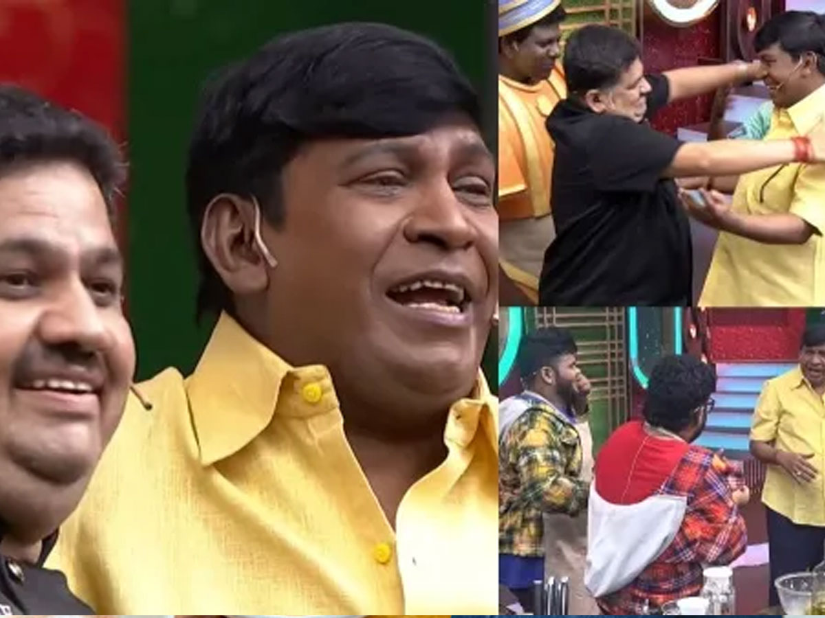 டாப் குக்கு டூப் குக்கு: வடிவேலுக்கு மட்டும் இத்தனை கோடி சம்பளமா? டாப் குக்கு டூப் குக்கு: வடிவேலுக்கு மட்டும் இத்தனை கோடி சம்பளமா?
