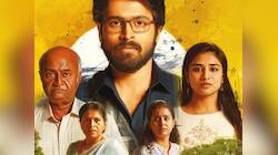 ஆஸ்கர் ஸ்கிரிப்ட் நூலகத்தில் ஹரீஷ் கல்யாணின் பார்க்கிங் 