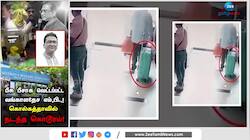 பீசு பீசாக வெட்டப்பட்ட வங்காளதேச எம்,பி.,! கொல்கத்தாவில் நடந்த கொடூரம்!