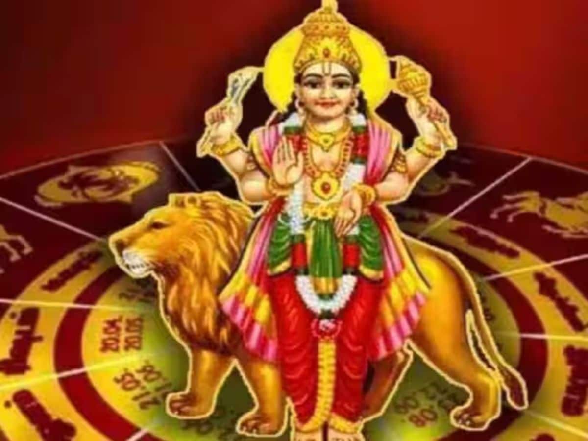 புதன் பெயர்ச்சியால் உருவான சதுர்கிரஹி யோகம்: இந்த ராசிகளுக்கு வேலை, வியாபாரத்தில் வெற்றி