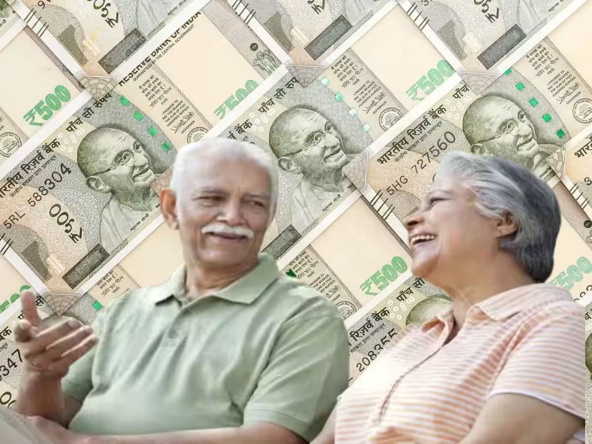 மூத்த குடிமக்களுக்கான பம்பர் திட்டம்: ஜாக்பாட் வட்டி, அசத்தலான வருமானம் மூத்த குடிமக்களுக்கான பம்பர் திட்டம்: ஜாக்பாட் வட்டி, அசத்தலான வருமானம்