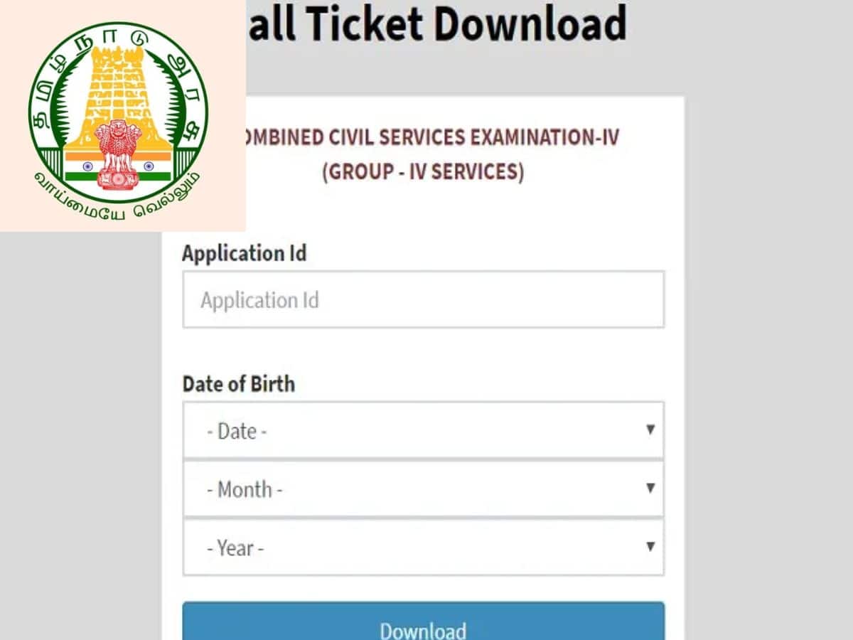 TNPSC Group 4 Hall Ticket Download Step By Step Simple Procedures In