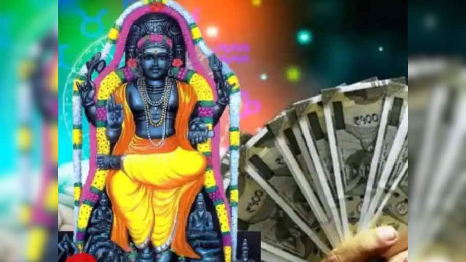 உதயமாகி உச்சம் பெறப்போகும் குரு .. இந்த ராசிகளுக்கு ராஜராஜ வாழ்க்கை ஆரம்பம்