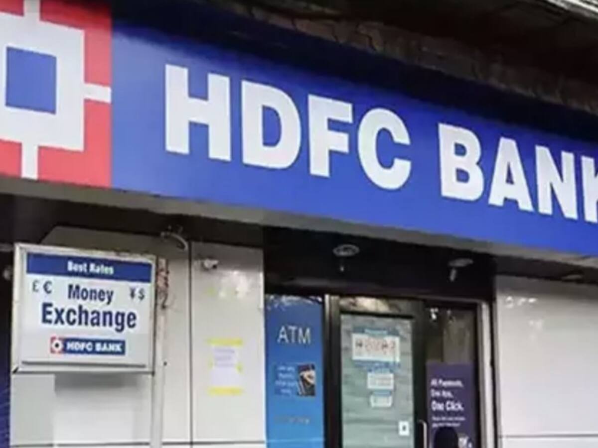 இனி உங்கள் பணப்பரிவர்த்தனைக்கு SMS அலெட்ர் வராது! இனி உஷாரா இருக்கணும்