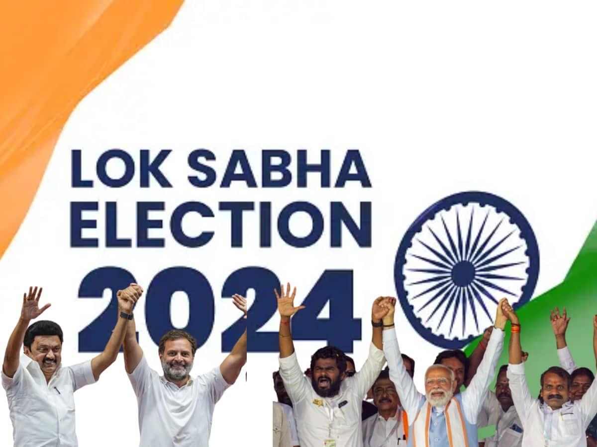 Tamil Nadu Lok Sabha Election Exit Polls Result 2024 BJP DMK Congress