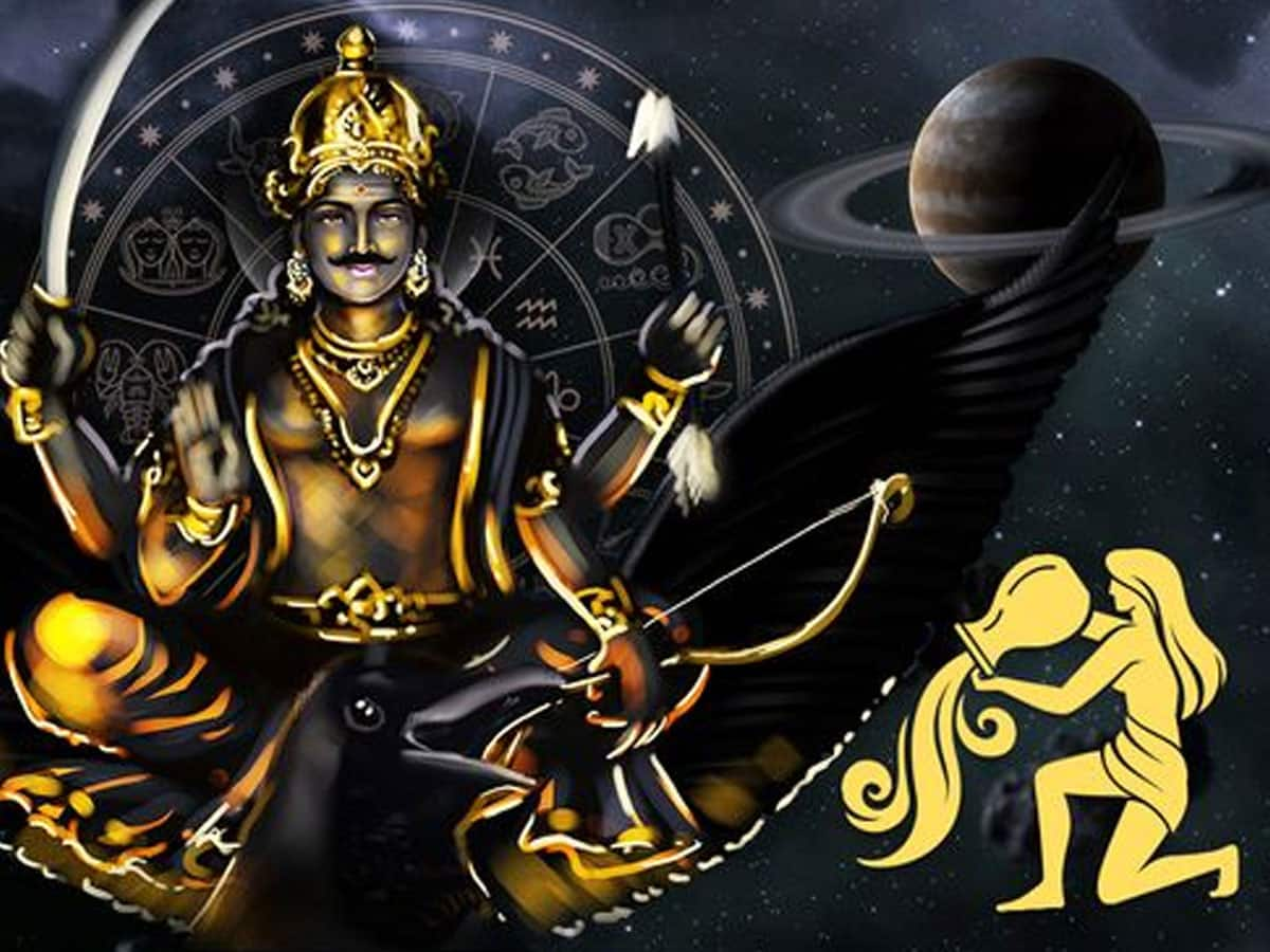 Sani Peyarchi Palangal 2025 To These Zodiac Sign 2025 வரை சனியின்