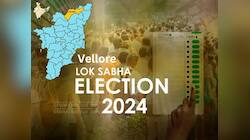 Vellore Lok Sabha Election Result 2024: வேலூர் மக்களவைத் தொகுதி லேட்டஸ்ட் அப்டேட்