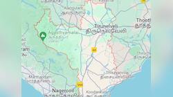 Tirunelveli Lok Sabha Election Result 2024: திருநெல்வேலி மக்களவைத் தொகுதி லேட்டஸ்ட்