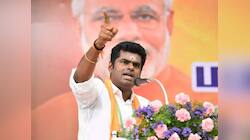 Tamil Nadu Lok Sabha Election Result 2024: தமிழகத்தில் பாஜகவிற்கு எத்தனை மக்களவை தொகுதிகள் கிடைக்கும்?