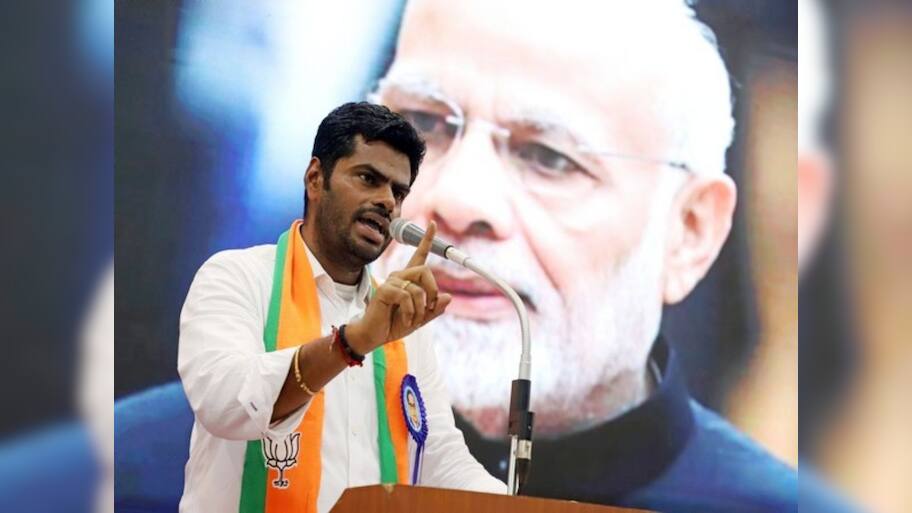 Coimbatore Election Result 2024: ட்விட்டரில் மாஸ் காட்டும் #Annamalai, #Coimbatore.... டிரெண்ட் ஆகும் அண்ணாமலை எம்பி ஆவாரா?