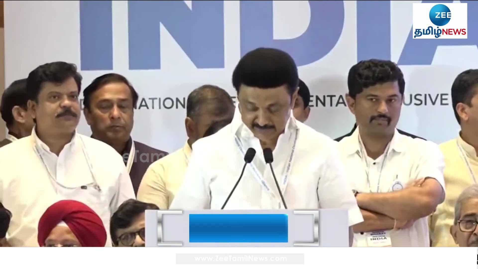 Tamil Nadu CM MK Stalin Goes to Delhi For INDIA Bloc Leaders Meet ...