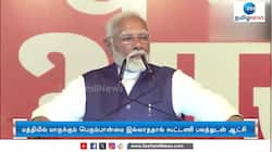 3வது முறையாக ஆட்சியமைக்க உரிமை கோரும் ‘பாஜக’