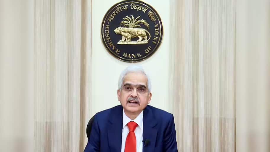 RBI Monetary Policy: ரெப்போ விகிதத்தில் மாற்றம் இல்லை.. இஎம்ஐ கட்டுபவர்களுக்கு நிம்மதி?