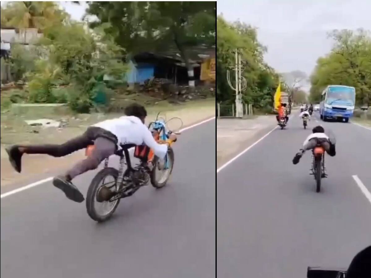 கரப்பான் பூச்சி போல டி.வி.எஸ் 50 பைக்கில் வலிப்பு டான்ஸ் போட்ட புள்ளிங்கோ....