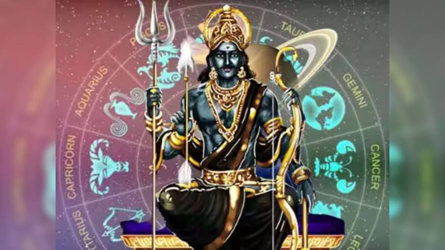சனி வக்ர பெயர்ச்சி: 5 மாதங்கள் இந்த ராசிகளை யாராலும் அசைக்க முடியாது... செழிக்க வைப்பார் சனி