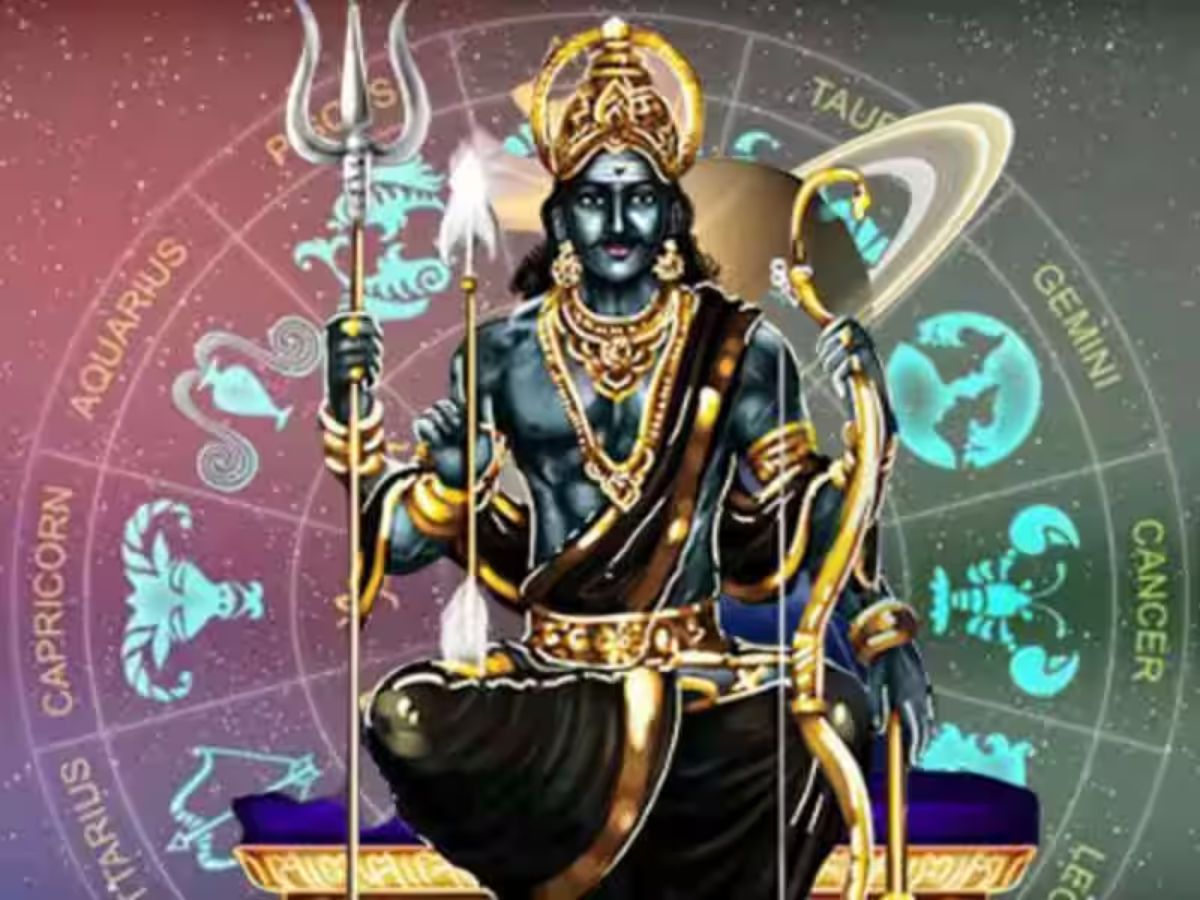 சனி வக்ர பெயர்ச்சி: 5 மாதங்கள் இந்த ராசிகளை யாராலும் அசைக்க முடியாது... செழிக்க வைப்பார் சனி சனி வக்ர பெயர்ச்சி: 5 மாதங்கள் இந்த ராசிகளை யாராலும் அசைக்க முடியாது... செழிக்க வைப்பார் சனி