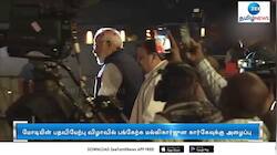மோடியின் பதவியேற்பு விழா: கார்கேவுக்கு அழைப்பு
