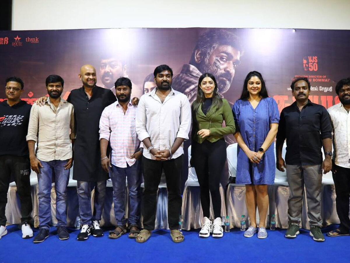 நடிகர் விஜய்சேதுபதியின் ‘மகாராஜா’ படத்தின் பத்திரிக்கையாளர் சந்திப்பு