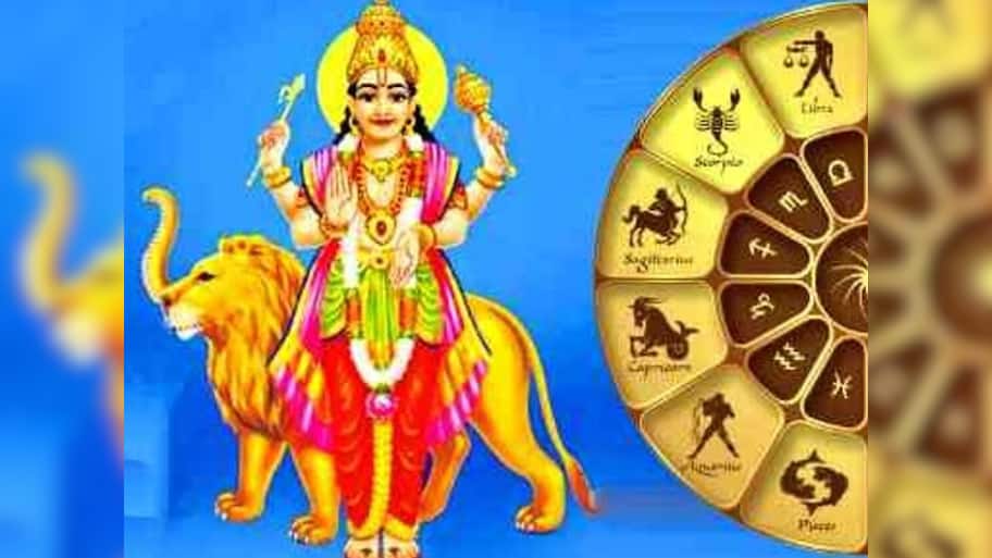 இன்னும் 5 நாட்களில் புதன் பெயர்ச்சி: இந்த ராசிகளுக்கு அட்டகாசமான ராஜயோகம்