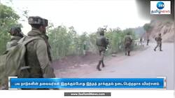 ஒரு பக்கம் பதவியேற்பு விழா...மறுபக்கம் எல்லையில் தாக்குதல்