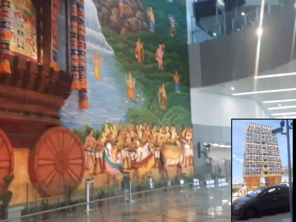 திருச்சி விமான நிலைய 2வது முனையம் செயல்பாட்டிற்கு வந்தது! பழைய முனையம் முடங்கியது!