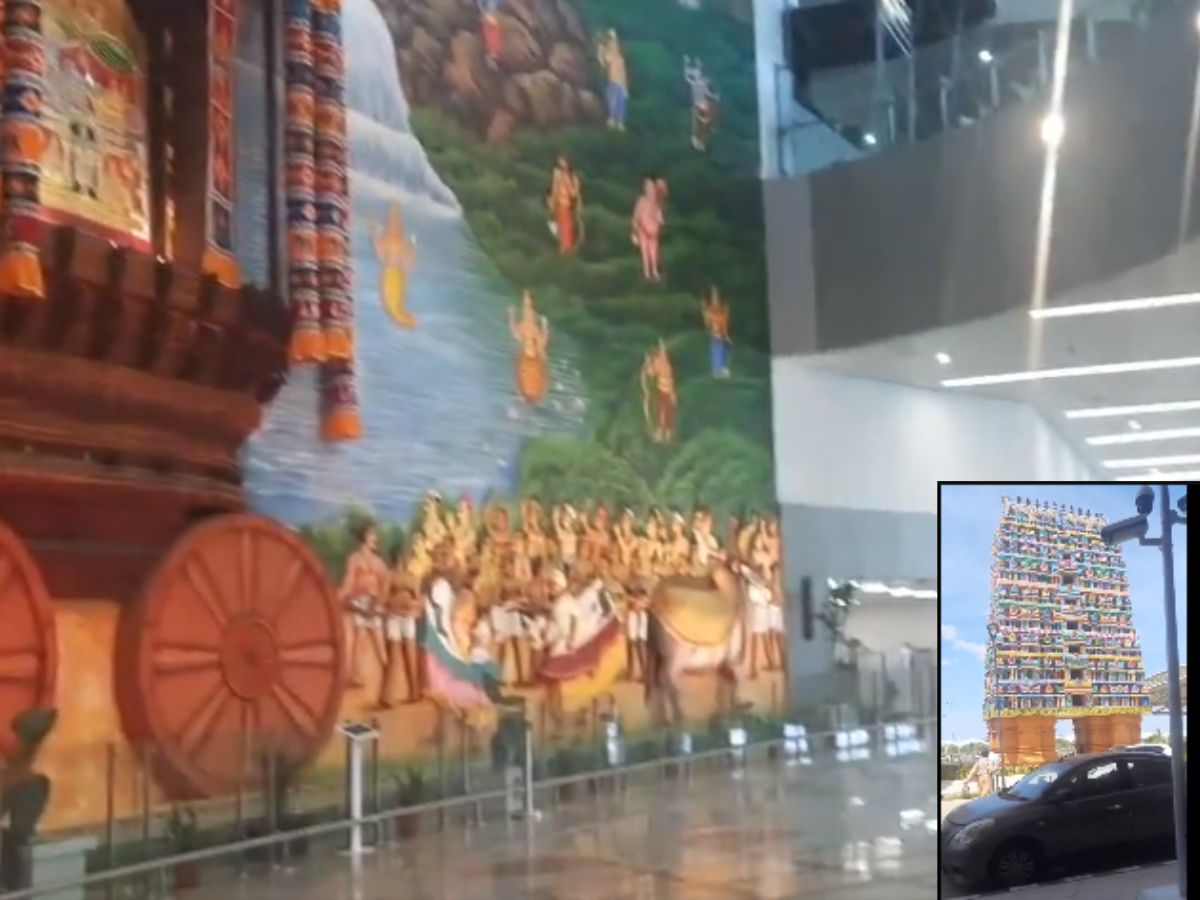 திருச்சி விமான நிலைய 2வது முனையம் செயல்பாட்டிற்கு வந்தது! பழைய முனையம் முடங்கியது! திருச்சி விமான நிலைய 2வது முனையம் செயல்பாட்டிற்கு வந்தது! பழைய முனையம் முடங்கியது!