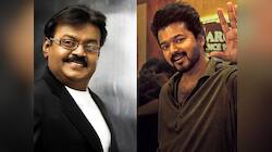 GOAT படத்தில் இத்தனை நிமிடங்கள் விஜயகாந்த் வருகிறாரா? இதோ அப்டேட்