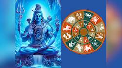 சூரிய பெயர்ச்சியால் ஏற்படும் மனகஷ்டங்களைப் போக்கும் மகேஷ் நவமி சிவ வழிபாடு!