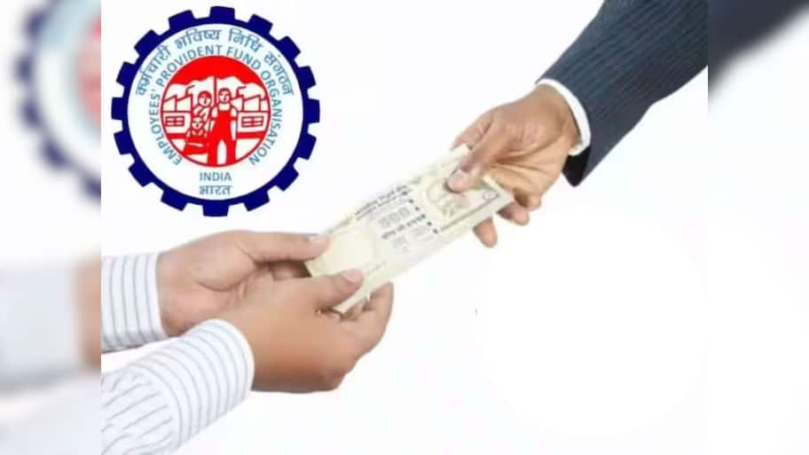 PPF: நடைமுறைகளை எளிதாக்கும் EPFO! வாடிக்கையாளர்களுக்கு இனி நோ பிராப்ளம்!