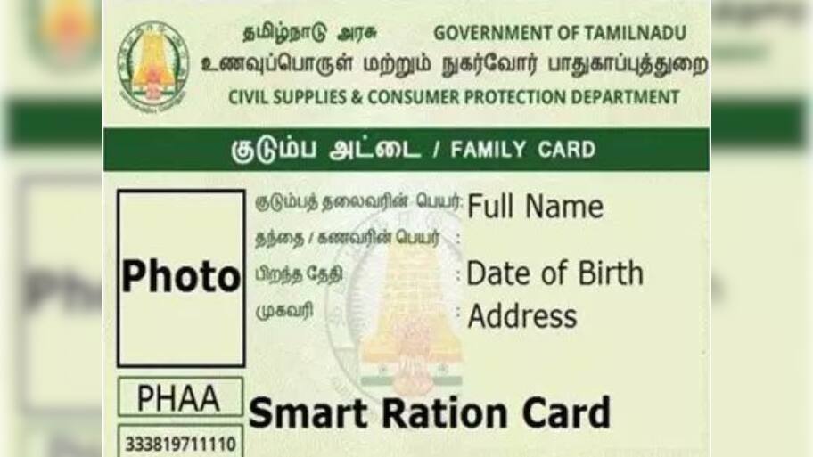 Tamil Nadu Resumes New Ration Card Distribution: Apply Online Today ...