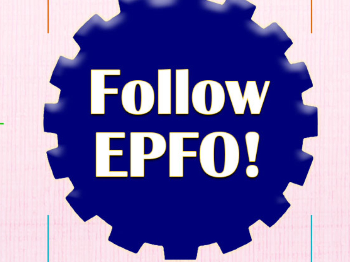 EPFO சந்தாதாரர்கள் இதுவரை பெற்று வந்த ஒரு சேவை அதிரடியாக நிறுத்தம் - இனி இந்த பலன்கள் கிடைக்காது EPFO சந்தாதாரர்கள் இதுவரை பெற்று வந்த ஒரு சேவை அதிரடியாக நிறுத்தம் - இனி இந்த பலன்கள் கிடைக்காது