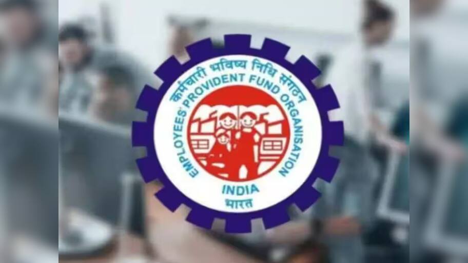 PF உறுப்பினர்களுக்கு நல்ல செய்தி: இனி க்ளெய்ம்கள் விரைவாக செட்டில் ஆகும்.... விவரம் இதோ