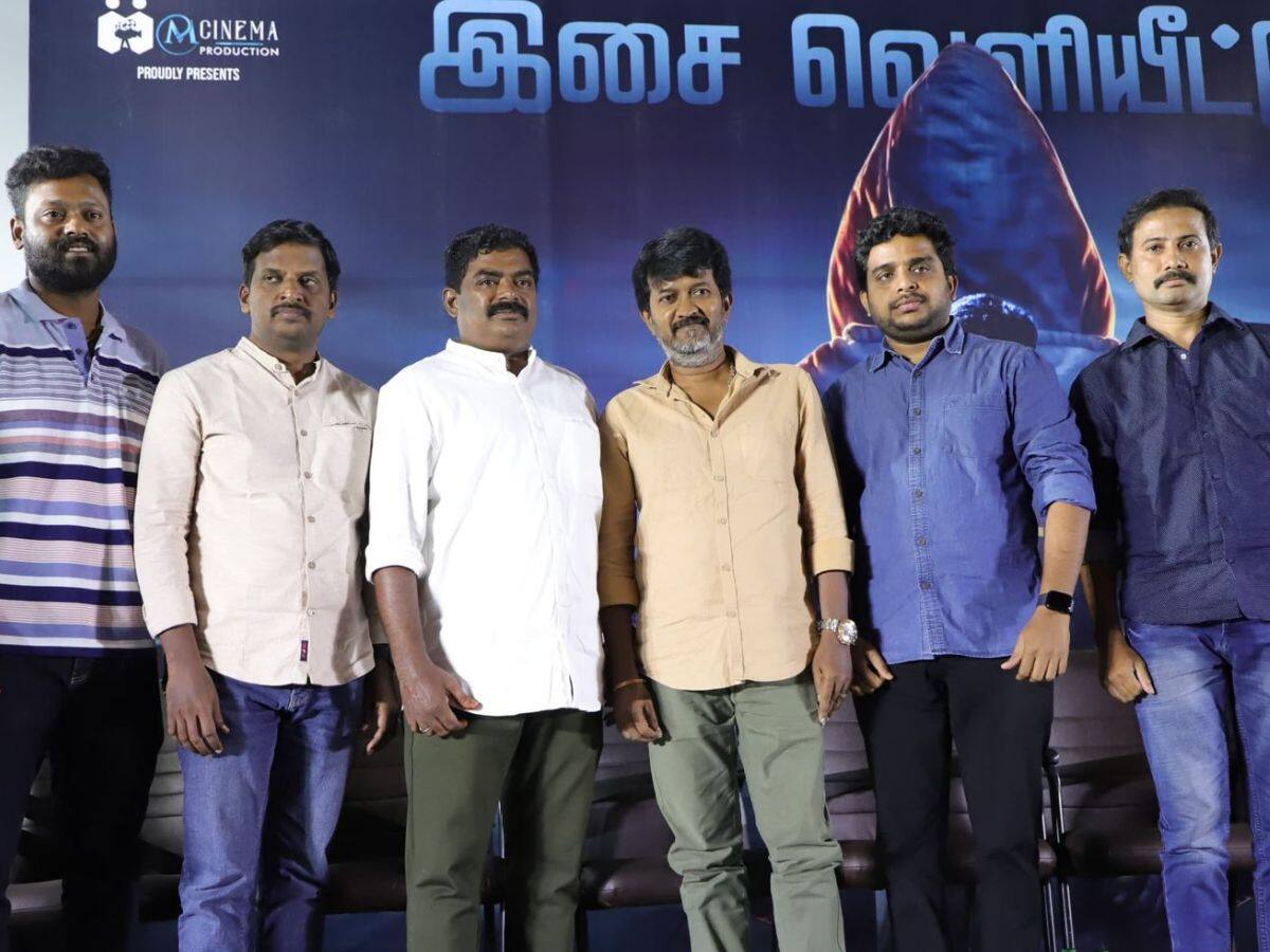 விதார்த் நடிக்கும் 'லாந்தர்' திரைப்படத்தின் இசை மற்றும் முன்னோட்டம் வெளியீடு!