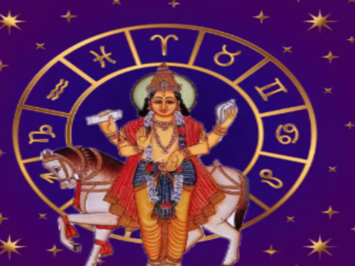 சுக்கிரன் பெயர்ச்சி: இந்த ராசிகளுக்கு நஷ்டம், ஏமாற்றம்... மொத்தத்தில் சவாலான நேரம் சுக்கிரன் பெயர்ச்சி: இந்த ராசிகளுக்கு நஷ்டம், ஏமாற்றம்... மொத்தத்தில் சவாலான நேரம்